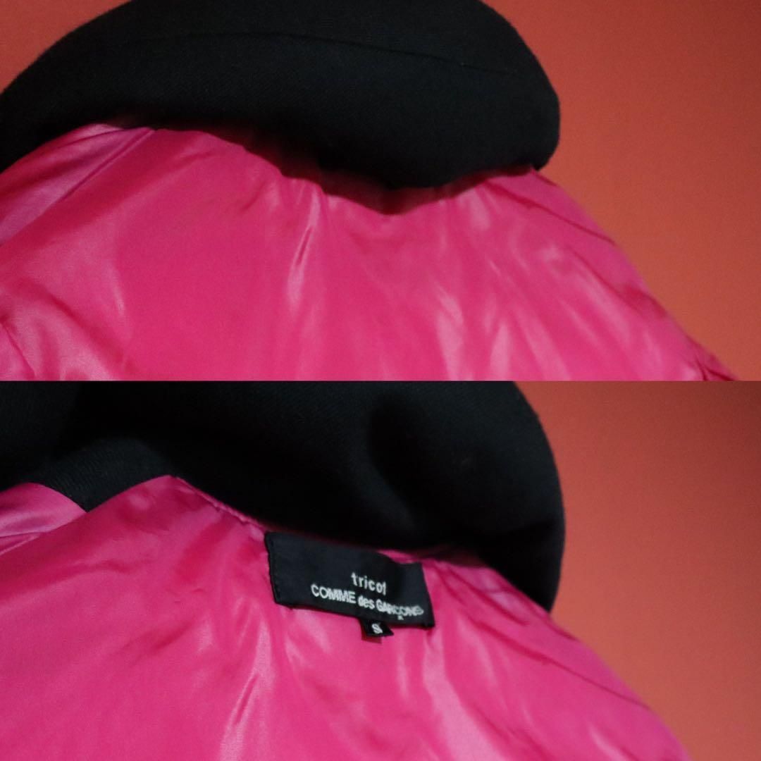 COMME des GARCONS 15AW リバーシブル 丸襟 ダウンJKT - メルカリ