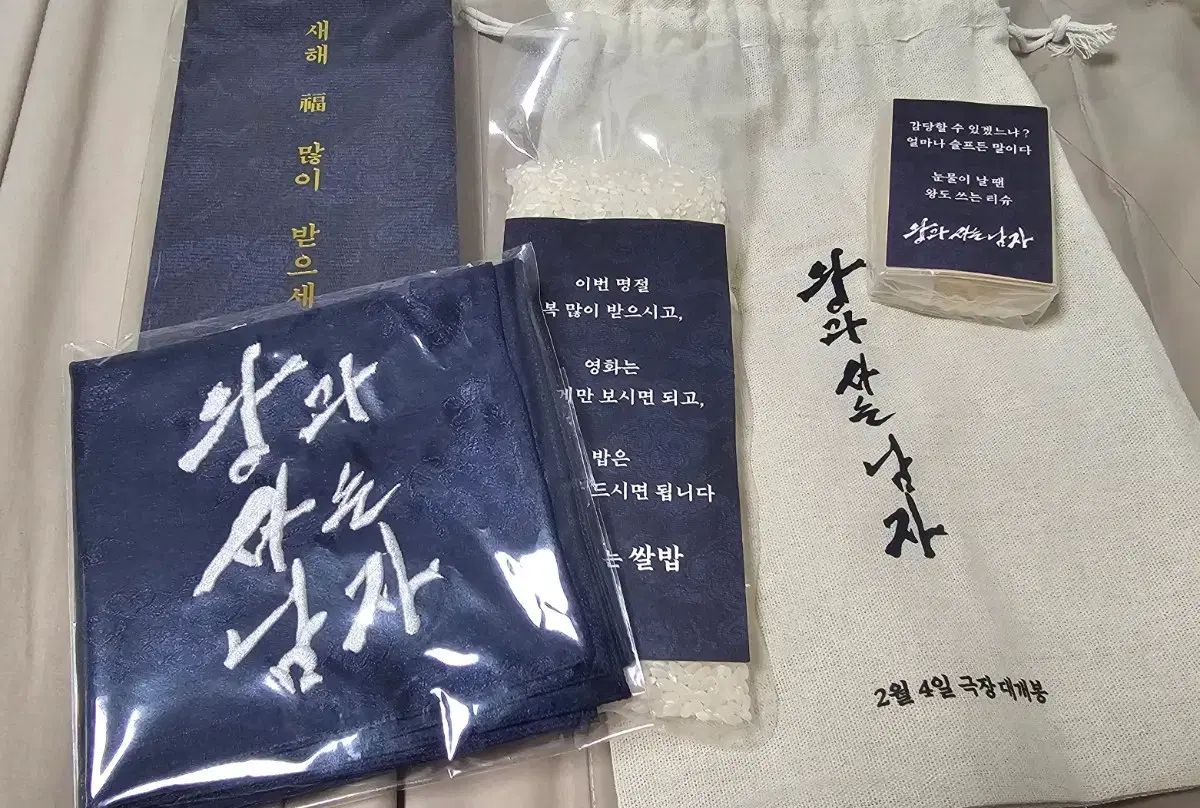 王と彼女は男 廃盤パッケージ | - YESASIA: VCD 張國榮（レスリー