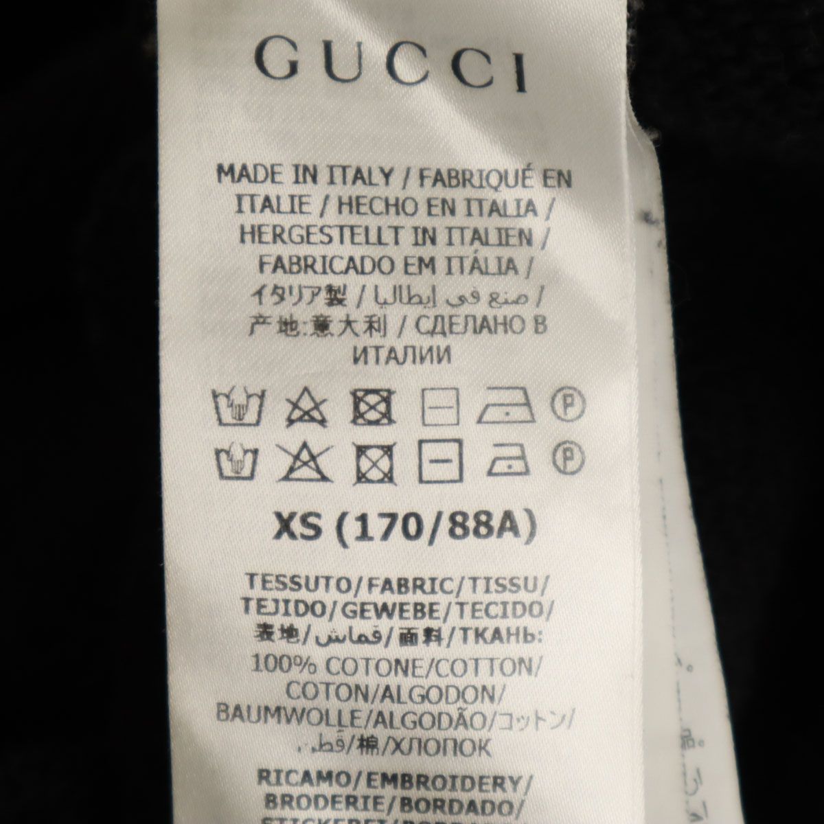 GUCCI グッチ イタリア製 長袖 スウェットパーカー XS ブラック 560502