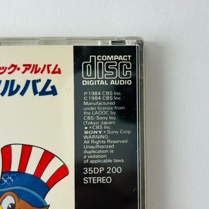L.A. オリンピック公式アルバム (旧規格/1984年/国内盤) 35DP200 CSR