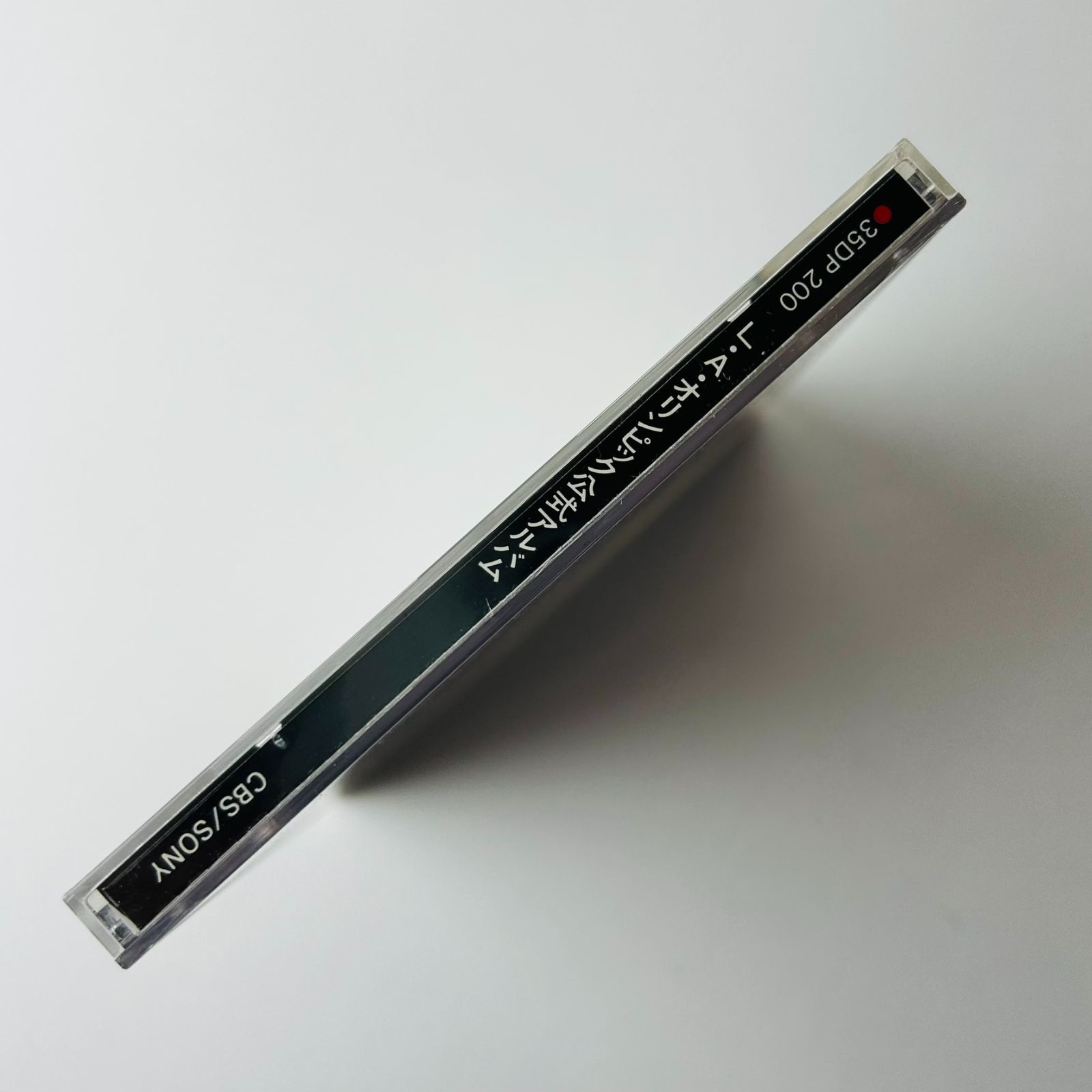L.A. オリンピック公式アルバム (旧規格/1984年/国内盤) 35DP200 CSR