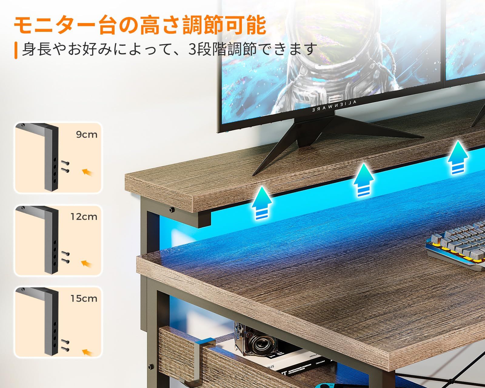 仕事 グレー デスク 数量限定 pcデスク 棚付き 収納 幅135cm 机