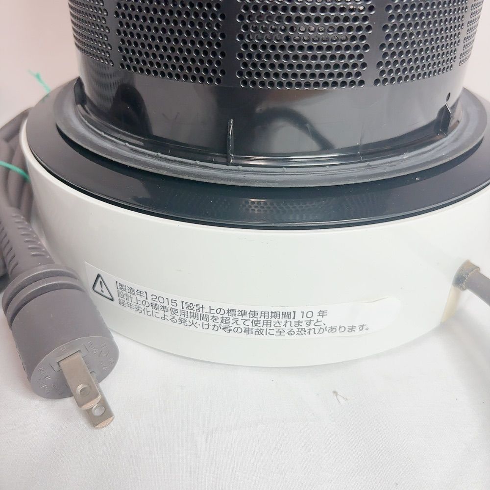Dyson ダイソン PureCool AM11 空気清浄機 扇風機 タワーファン 羽根