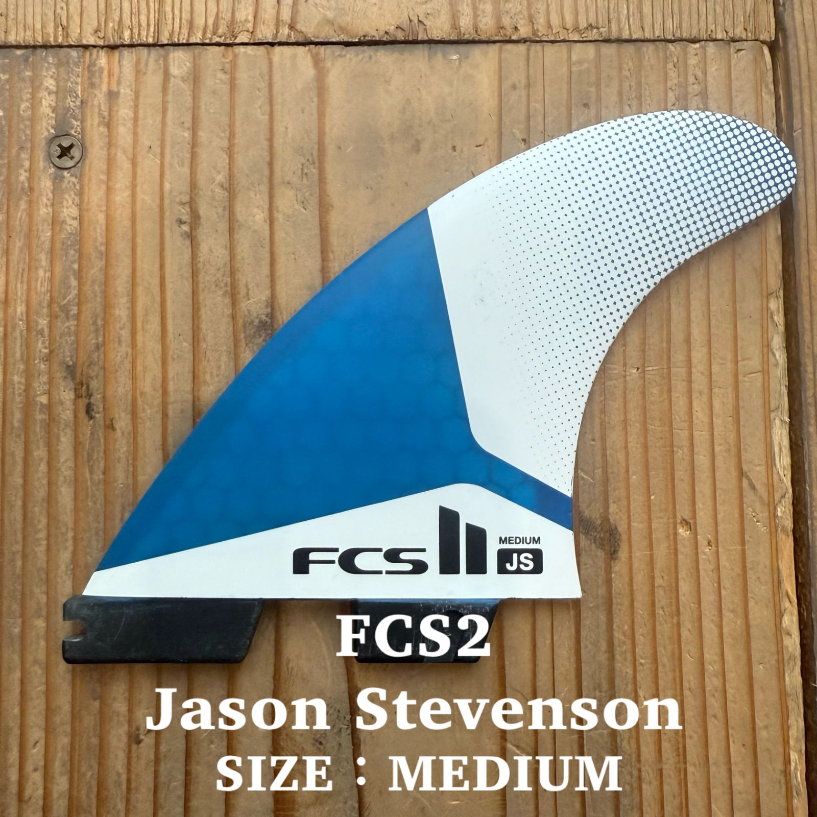 FCS II JS TRI FIN SET - FCS JAPAN FCS2 フィン JS トライフィン M