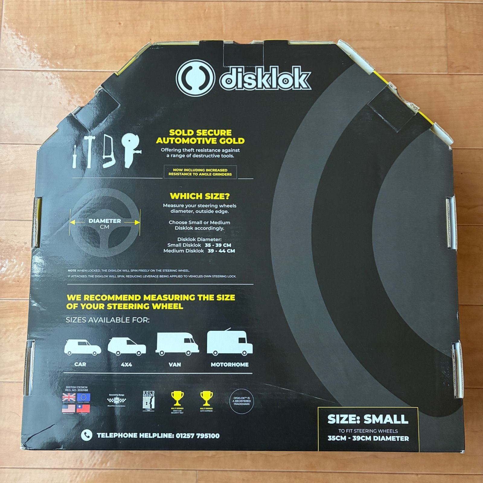 disklok] Disklok 英国製 盗難防止 最強 ハンドルロック Sサイズ 