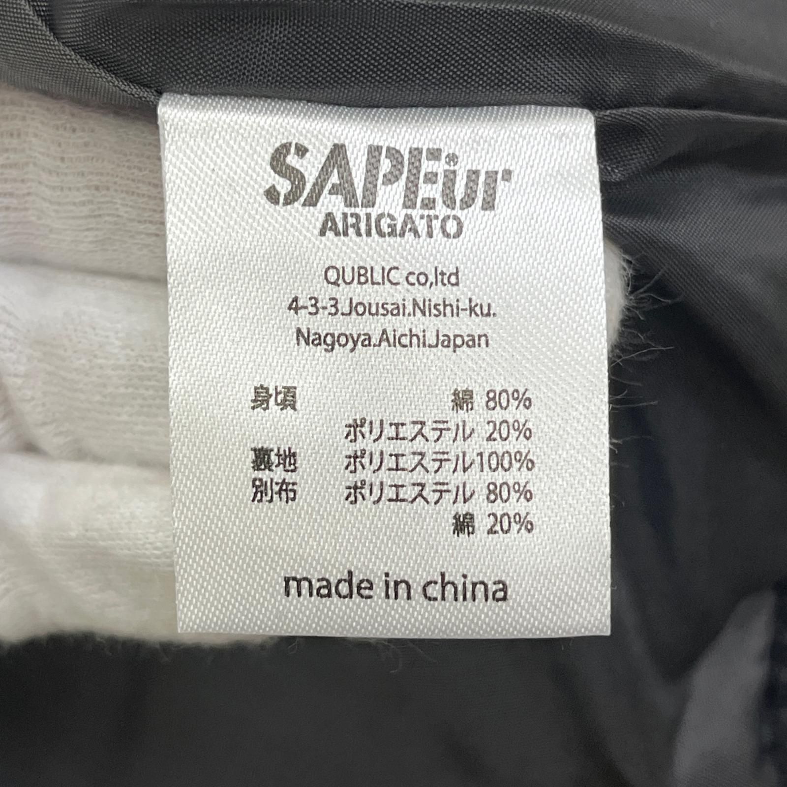 加古川店】 中古 SAPEur | サプール パンツ CORDUROY TRACK PANTS