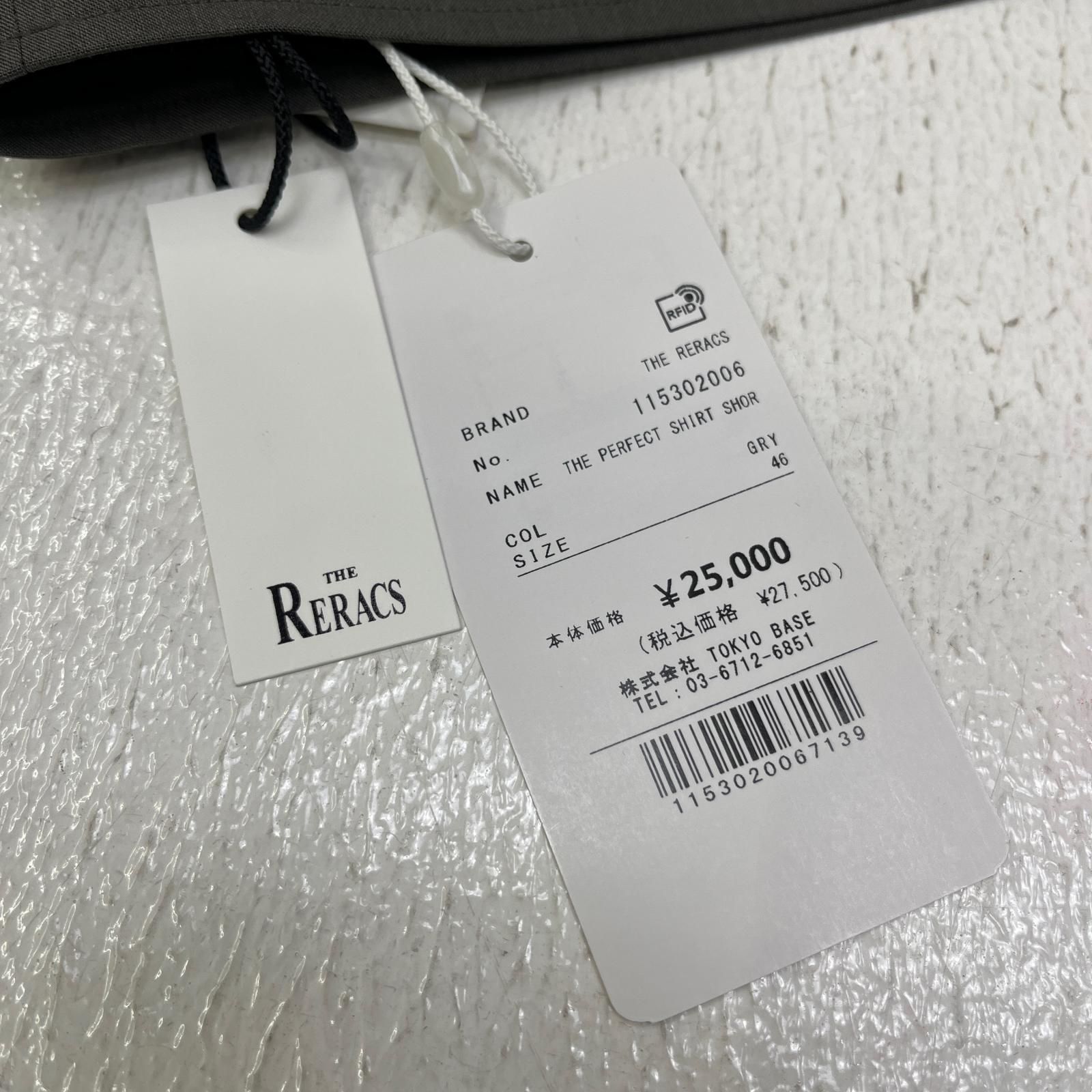 加古川店】 中古 THE RERACS | ザリラクスザリアルマッコイズ 半袖 