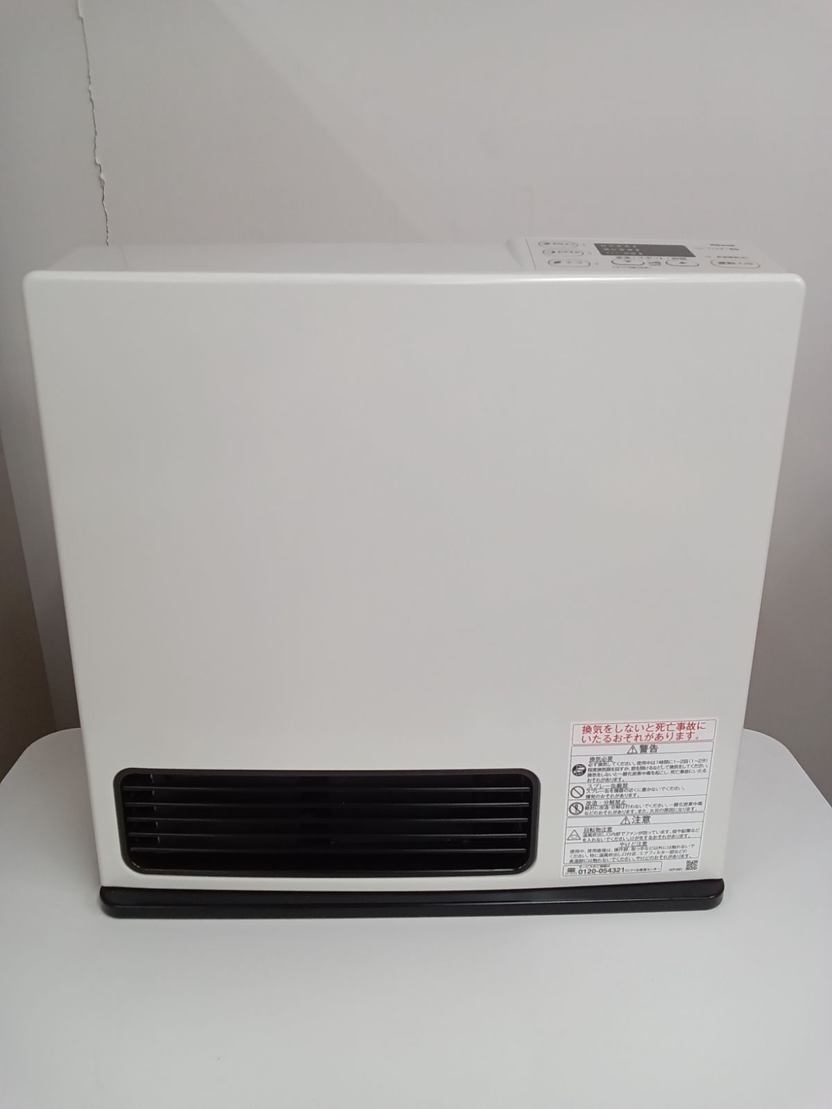 Rinnai LPガス用 ガスファンヒーター SRC-365E 2024年製】 - メルカリ