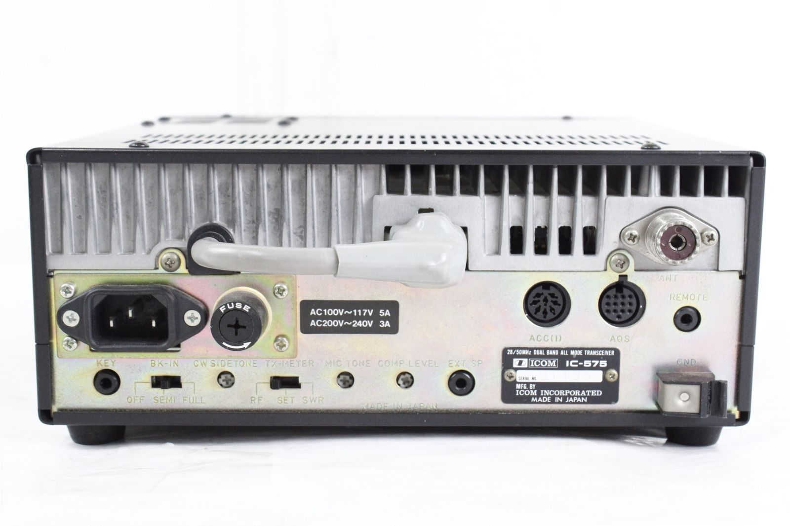 Yahoo!オークション -「icom ic-575」(トランシーバー) (アマチュア