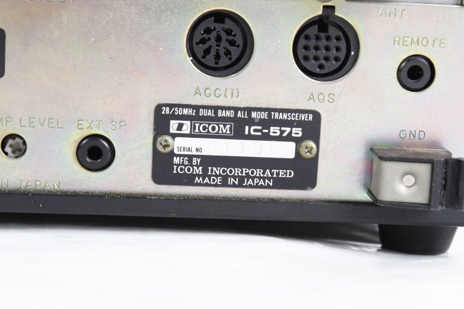 現状品 アイコム IC-575 iCOM オールモード トランシーバー アマチュア