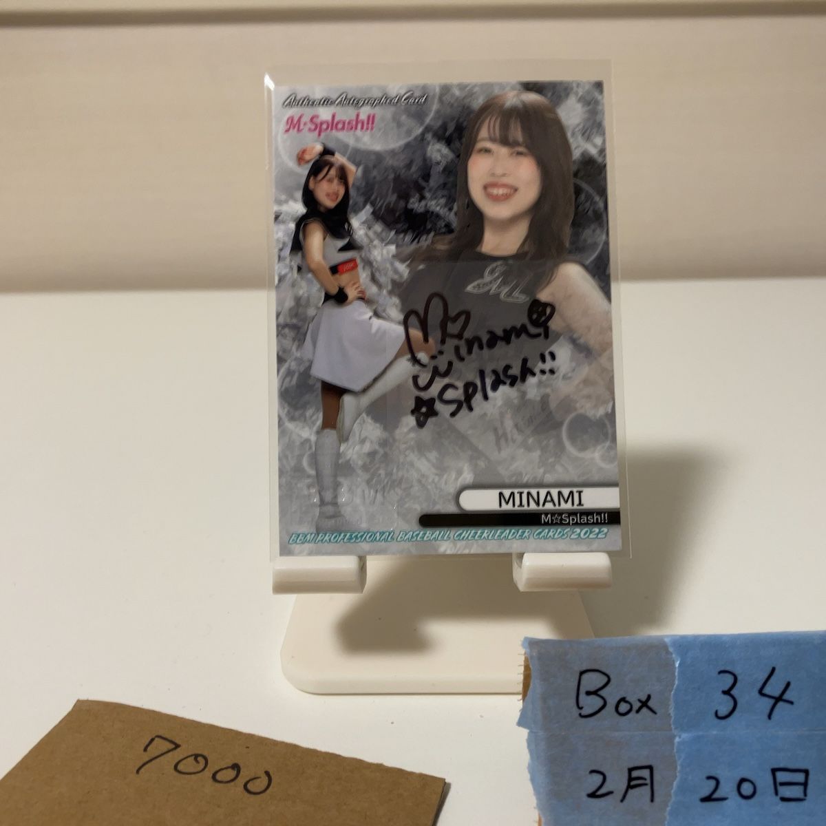 2022 BBM みなみ 45/90 直筆サインカード 千葉ロッテマリーンズ チア カード