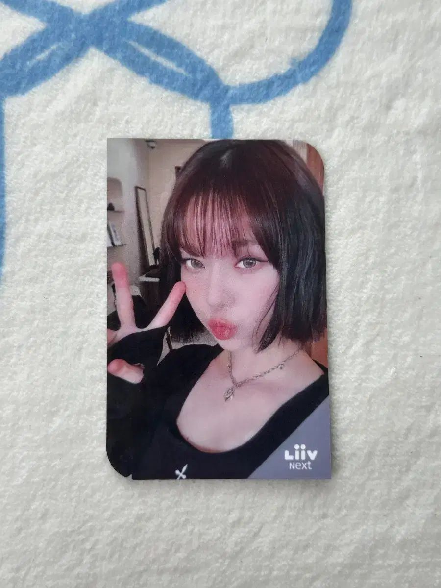 aespa ウィンター トレカ Liiv Next