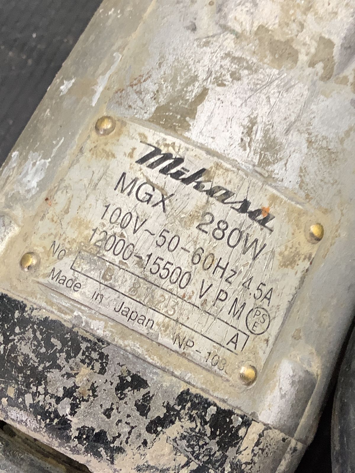 中古品】MIKASA/三笠 MGX280W ☆ コンクリートバイブレーター 