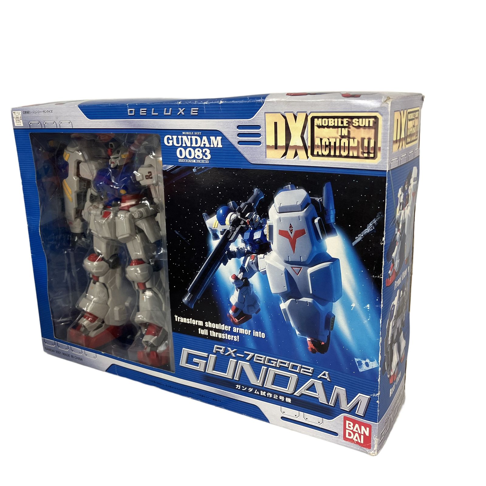 DX MS IN ACTION ガンダム試作2号機 RX-78 GP02 サイサリス 塗装済み MG PG