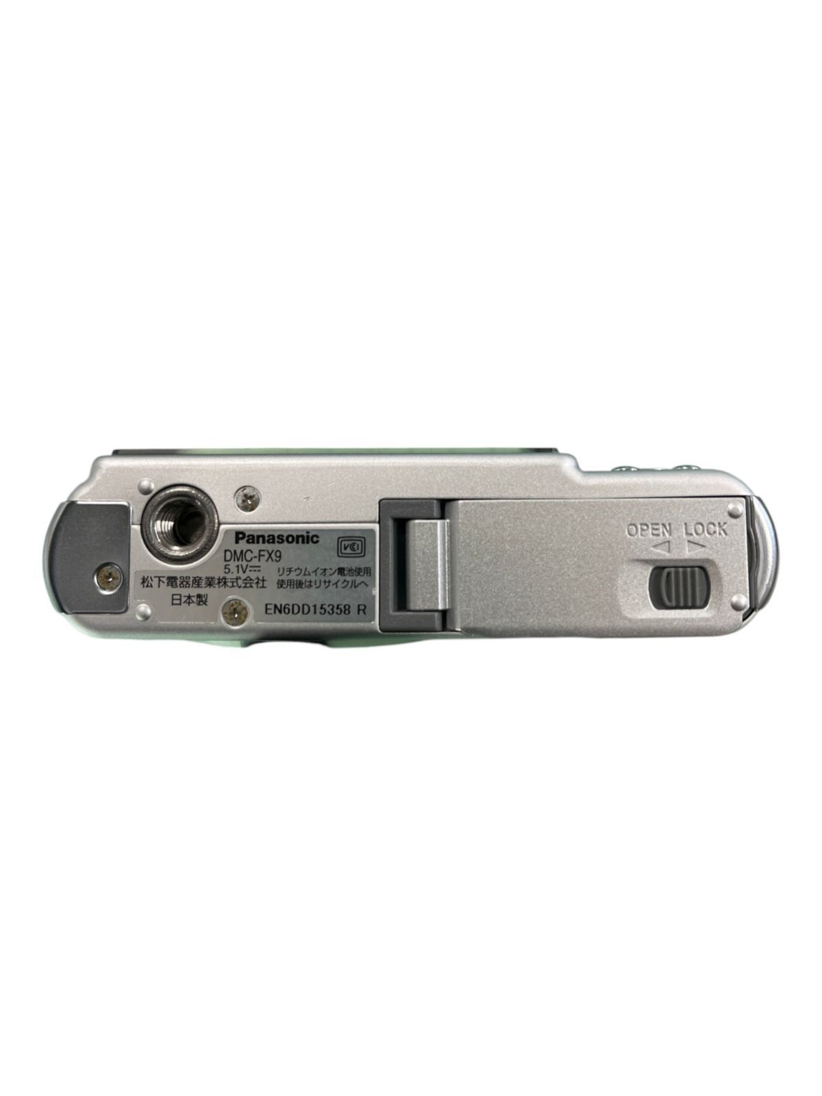 Panasonic LUMIX DMC-FX9 デジタルカメラ シルバー中古品 - メルカリ