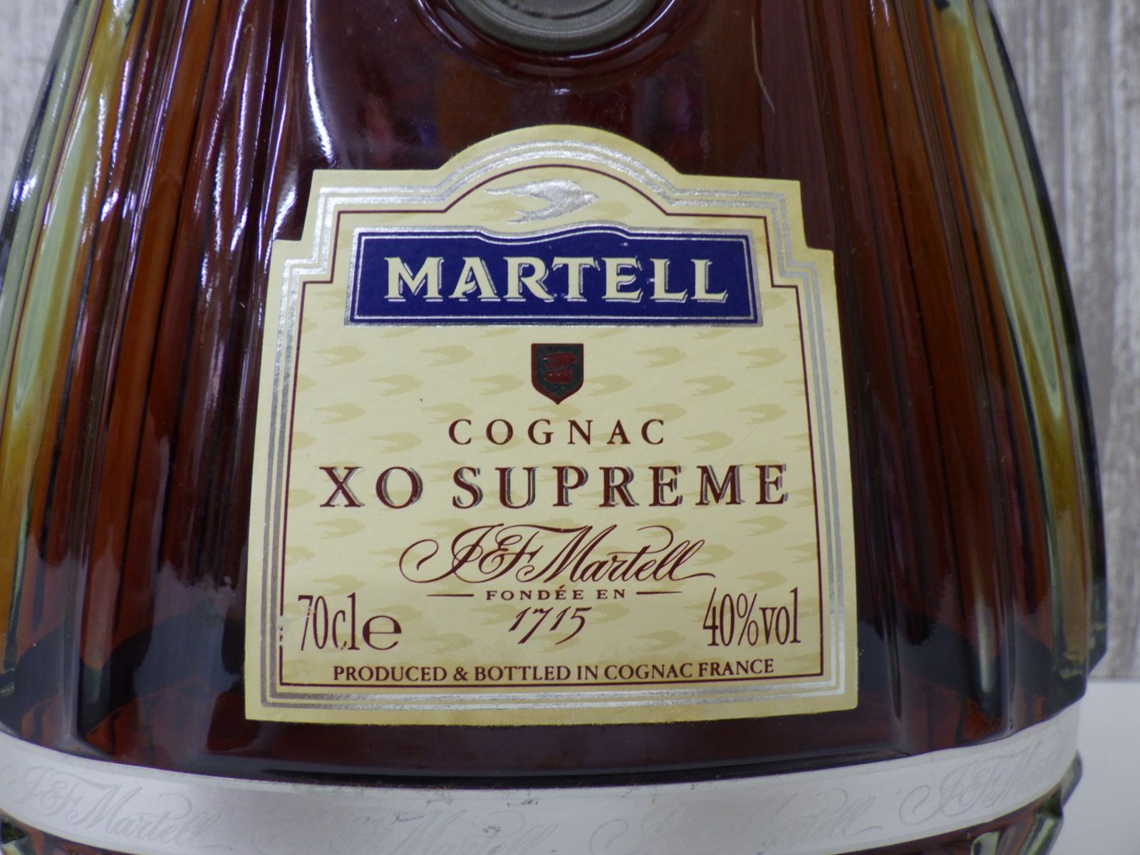 MARTELL マーテル XO SUPREME ブランデー 700ml 古酒 お酒 未開栓