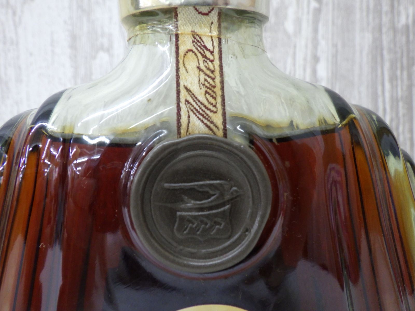 MARTELL マーテル XO SUPREME ブランデー 700ml 古酒 お酒 未開栓