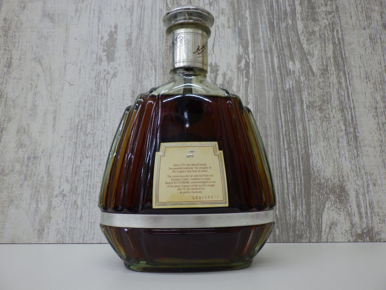 MARTELL マーテル XO SUPREME ブランデー 700ml 古酒 お酒 未開栓