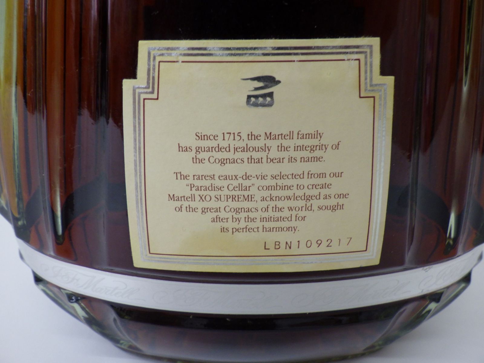 MARTELL マーテル XO SUPREME ブランデー 700ml 古酒 お酒 未開栓