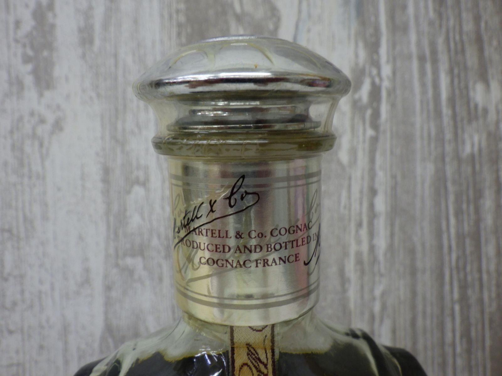 MARTELL マーテル XO SUPREME ブランデー 700ml 古酒 お酒 未開栓