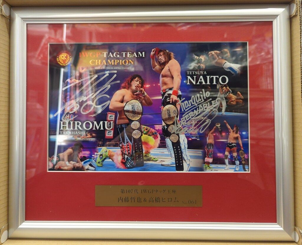 新日本プロレス 高橋ヒロム選手☆直筆サイン入フォトフレーム 【公式通販】