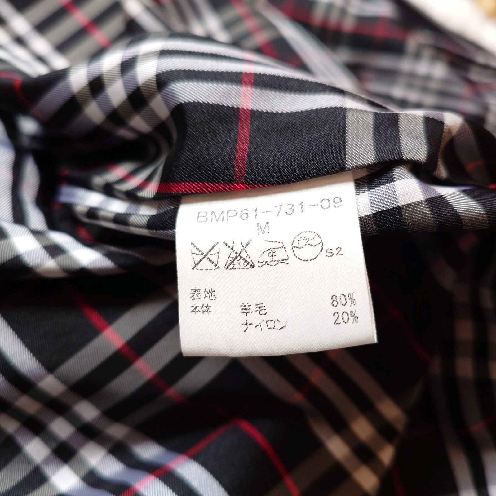 バーバリーブラックレーベル BURBERRY ノヴァチェックチェック