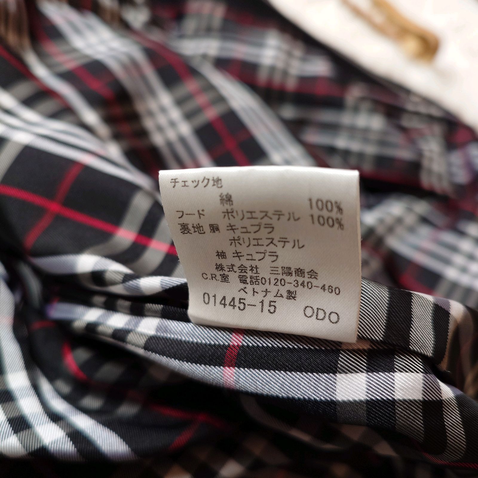 バーバリーブラックレーベル BURBERRY ノヴァチェックチェック