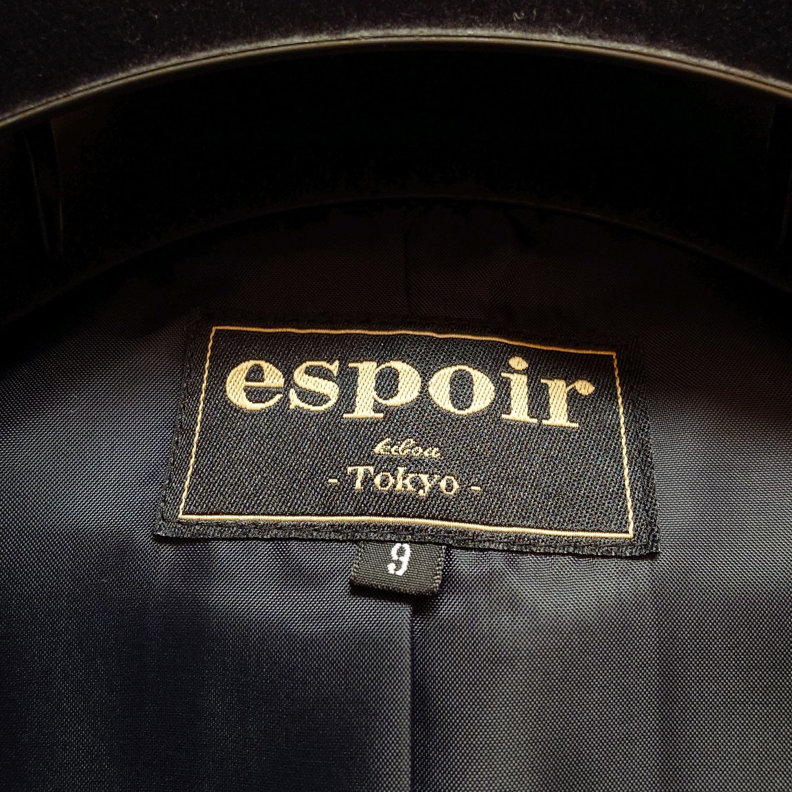 美品 エスポワール espoir お受験スーツ セレモニースーツ フォーマル