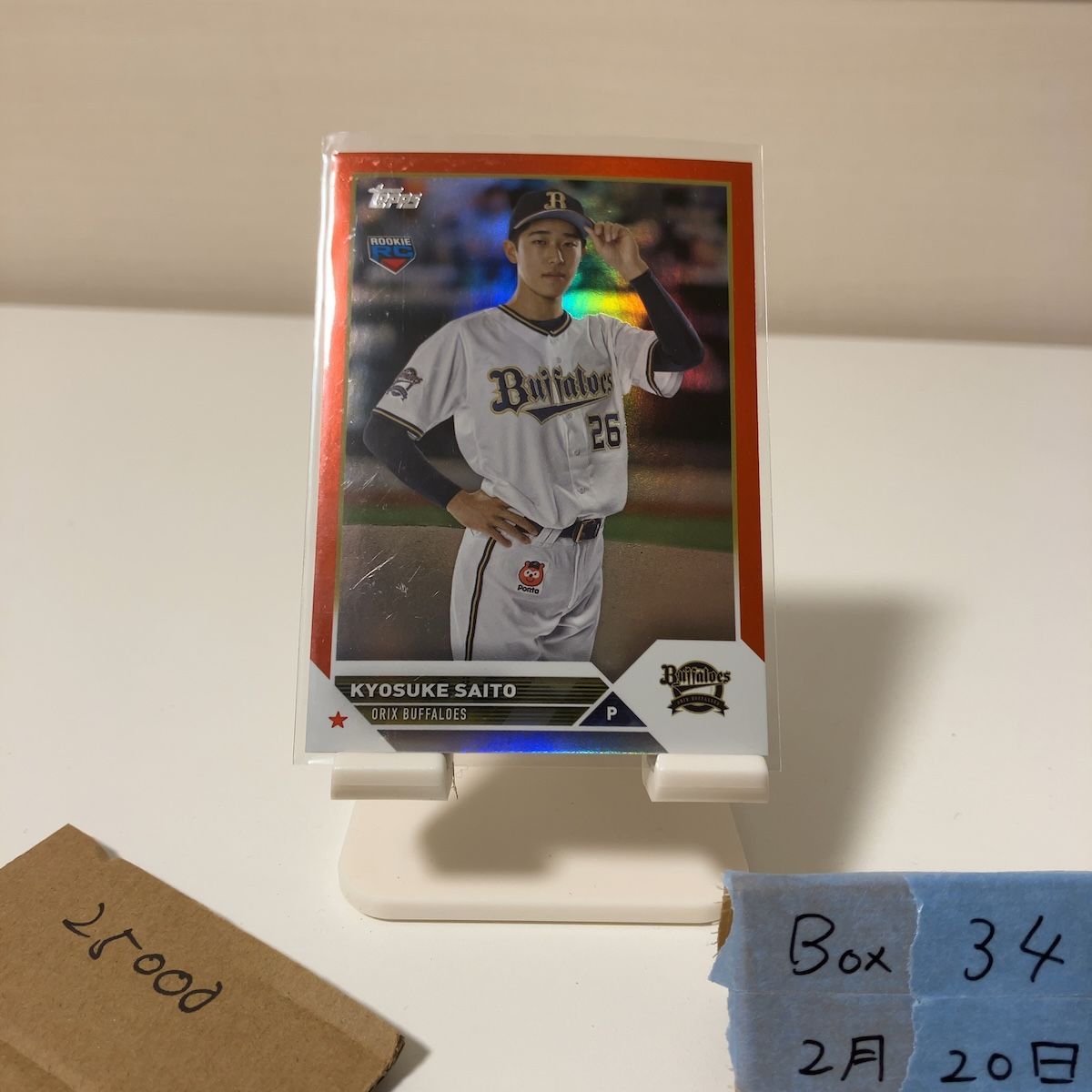 25【齋藤響介】topps chrome NPB 2023／ オリックスバファローズ
