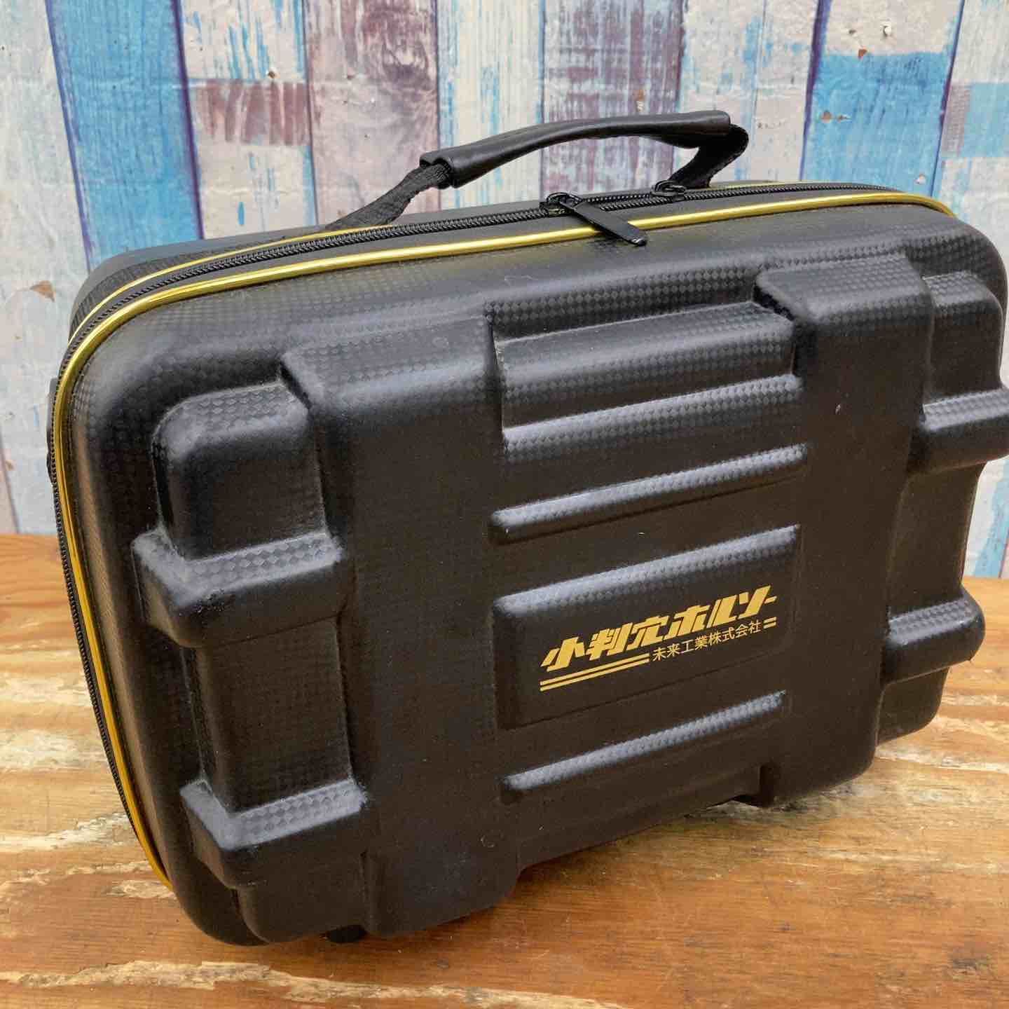 ◇未来工業 小判穴ホルソー FH-SBGP2B セミハードケース付【柏店 