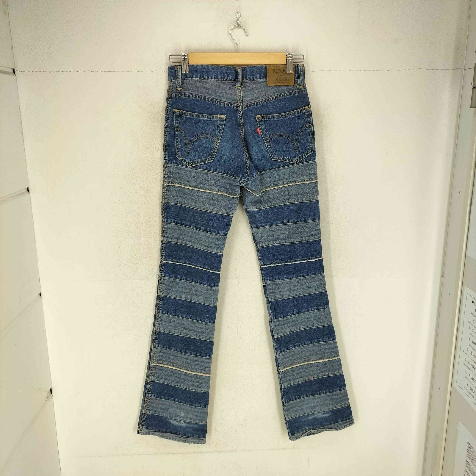 ヒステリックグラマー HYSTERIC GLAMOUR 00S KINKY JEANS ツギハギ