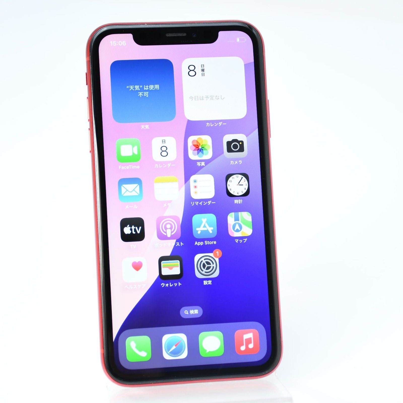【高品質，爆買い】 【液晶美品】SIMフリー iPhone XR 128GB レッド スマートフォン本体