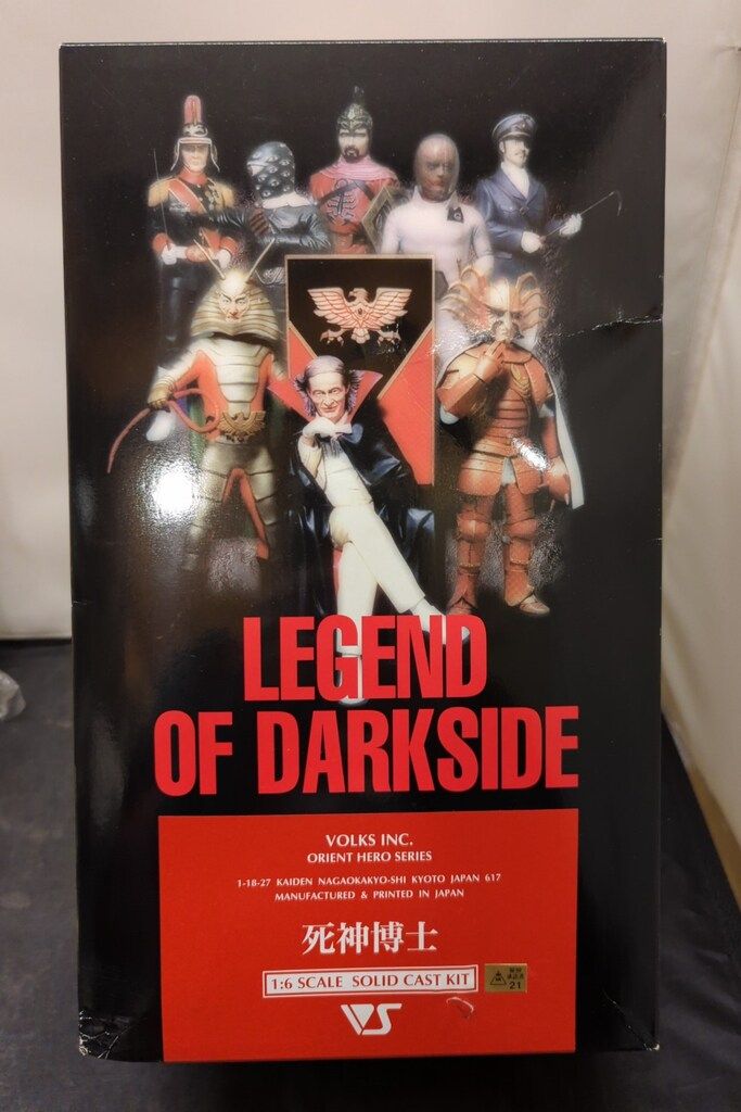 ボークス/VOLKS LEGEND OF DARKSIDE 1/6スケールキャストキット 死神