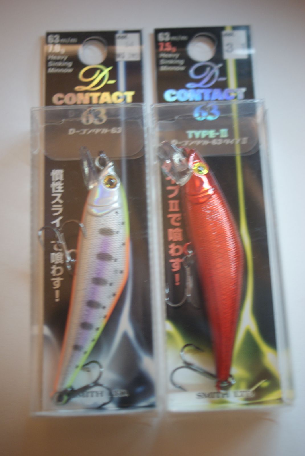 スミス Dコンタクト63 タイプ2 63mm 7.5g 31アカ D-コンタクト 63