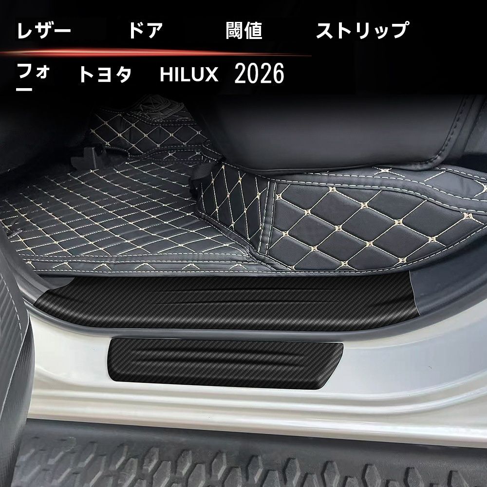 救急・衛生用品 Power◎✨抜け感の良いプロ用セニングシザーブレンダー