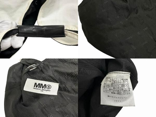 メゾンマルジェラ Maison Margiela MM6 エムエムシックス エイズ