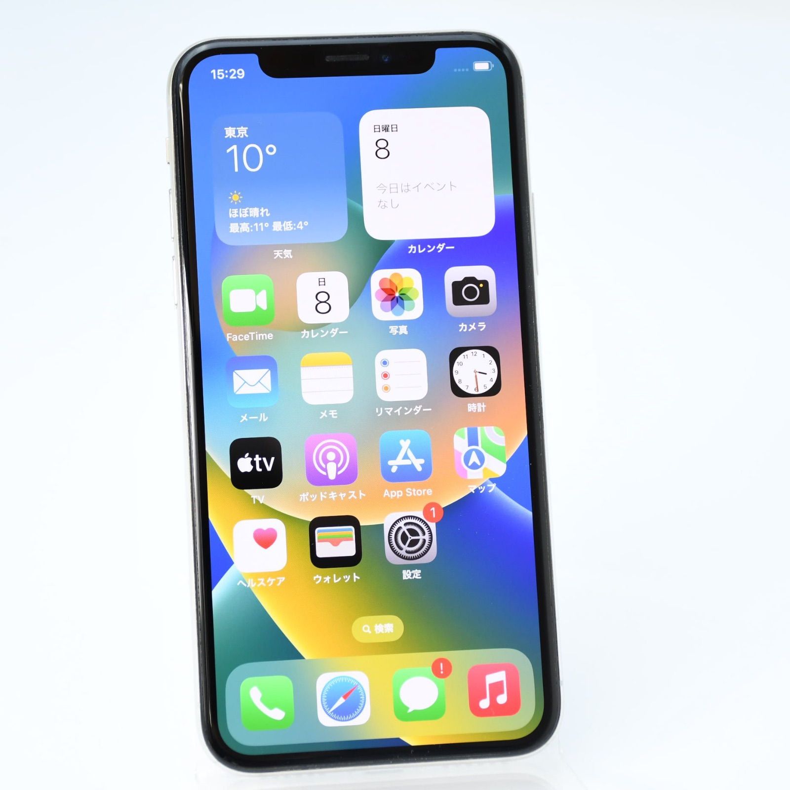 液晶美品＊純正バッテリー84％】 SIMフリー iPhone X 256GB シルバー 