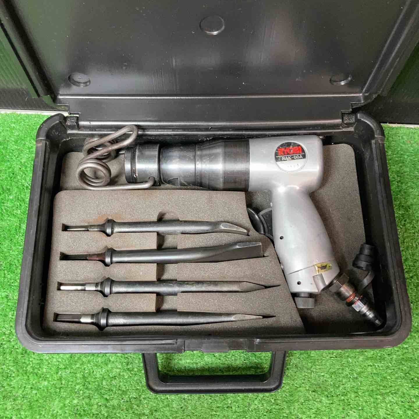 ◇リョービ(RYOBI) エアケレン RAK-60A 4094211【岩槻店】