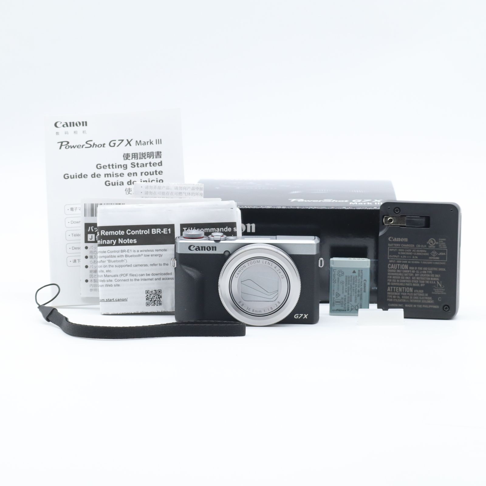 ☆極上品☆Canon PowerShot G7 X Mark III シルバー - メルカリ