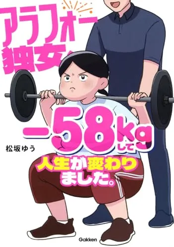 2026年最新】飯塚亜裕子の人気アイテム - メルカリ