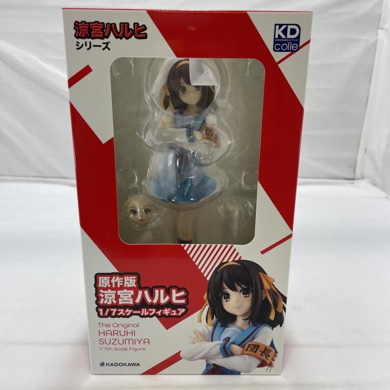カドカワ KDcolle 原作版 涼宮ハルヒ フィギュア 1/7 新品未開封品 中古】S未開封)KADOKAWA KDColle 涼宮ハルヒ 原作版 1/7スケール