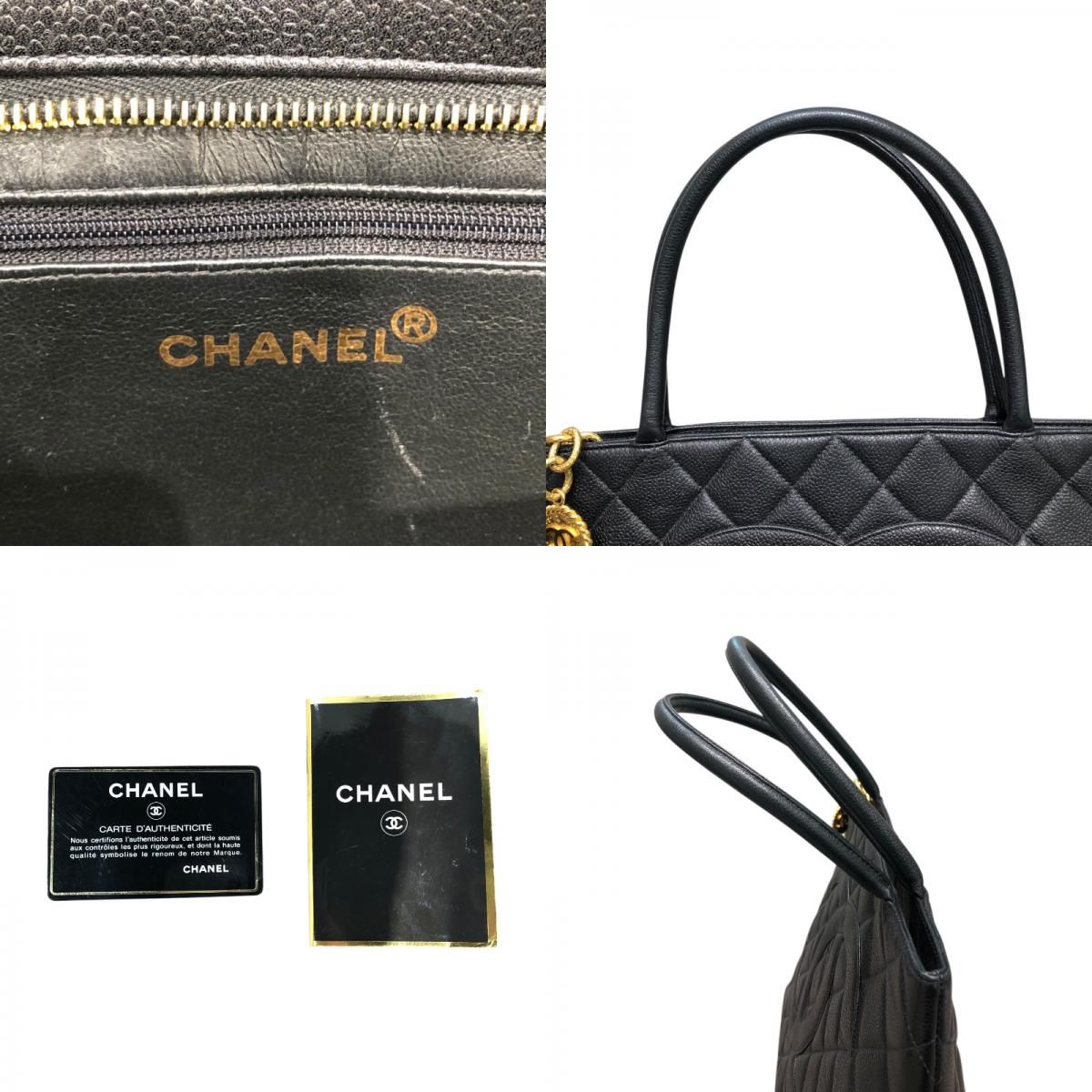 シャネル CHANEL 復刻トート A01804 4番台 ブラック ゴールド金具 