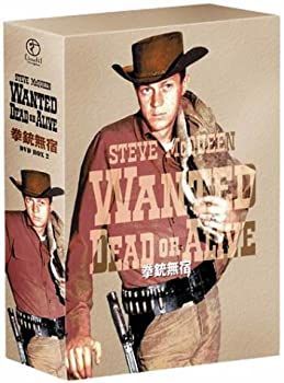 拳銃無宿 DVD-BOX 2 ~宮部昭夫 & 大辻伺郎篇~