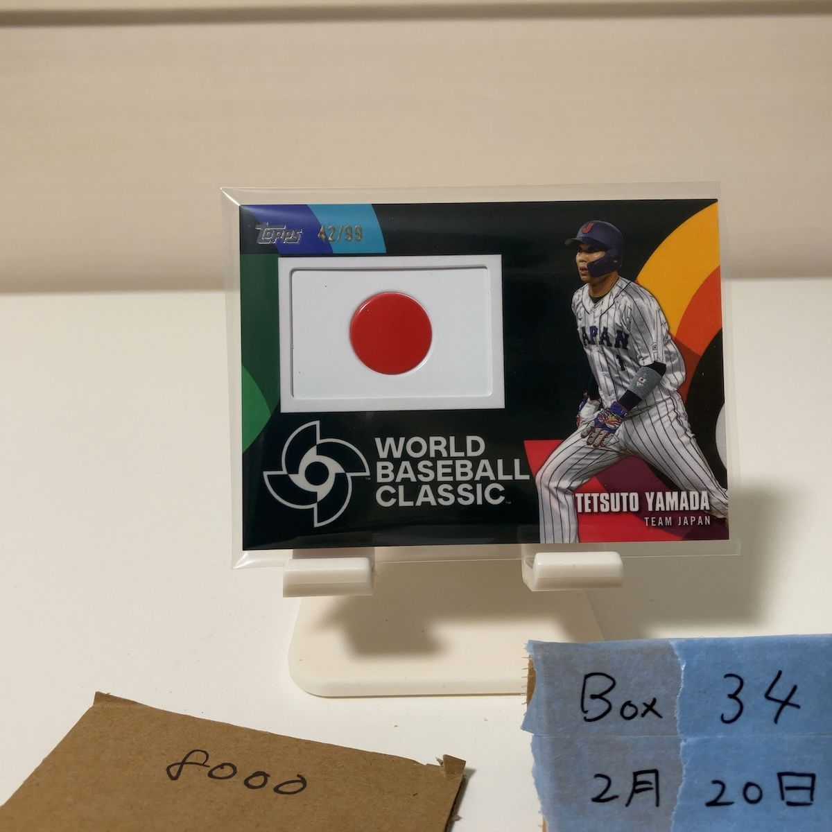 山田哲人 東京ヤクルトスワローズ 侍ジャパン topps now トップスナウ