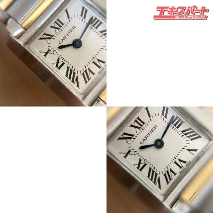 Cartier カルティエ 腕時計 タンクフランセーズ SM コンビ 2384