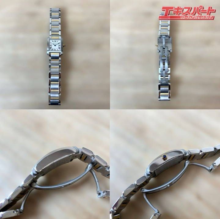 Cartier カルティエ 腕時計 タンクフランセーズ SM コンビ 2384
