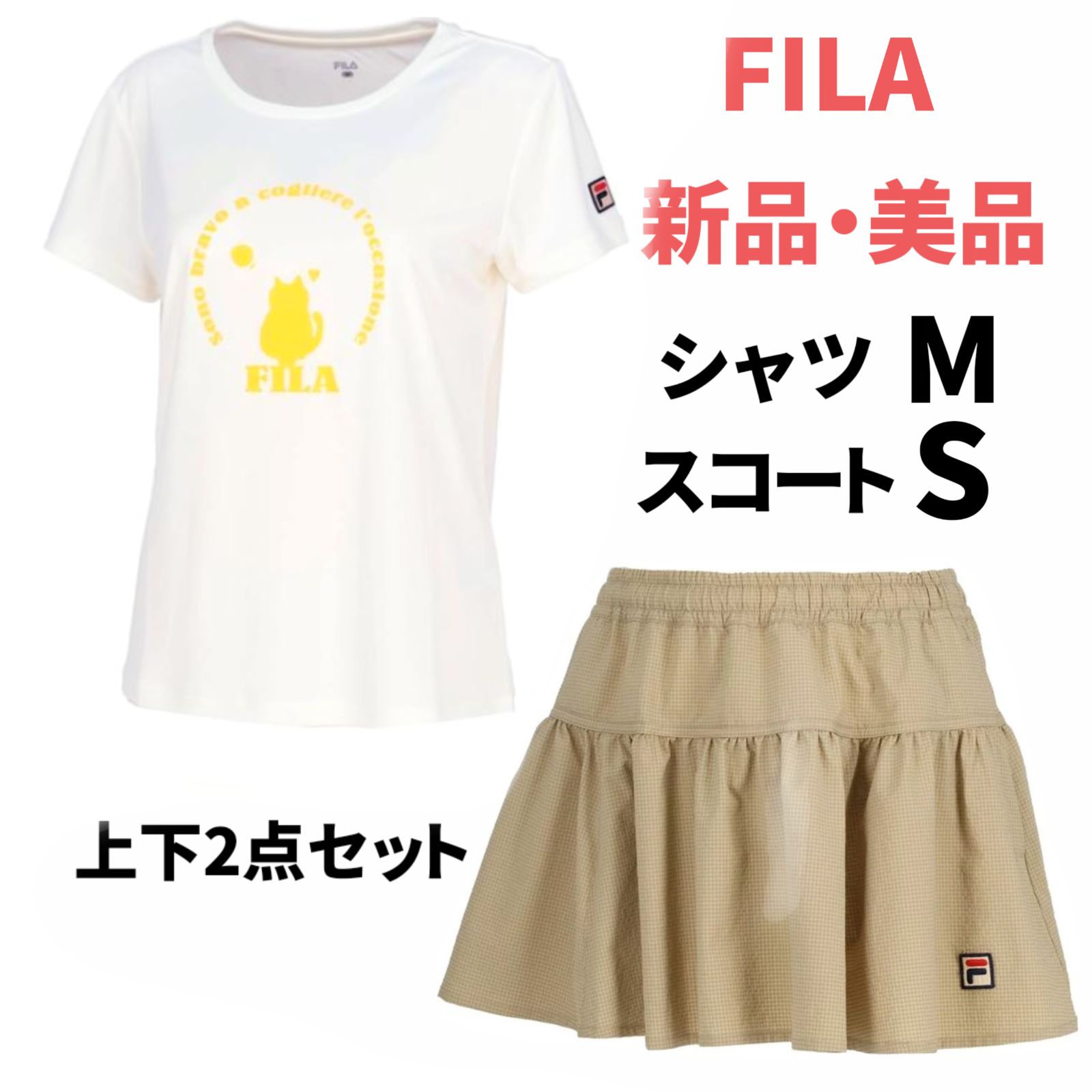 FILA フィラ テニス ウェア シャツ スコート 上下2点セット МSサイズ 