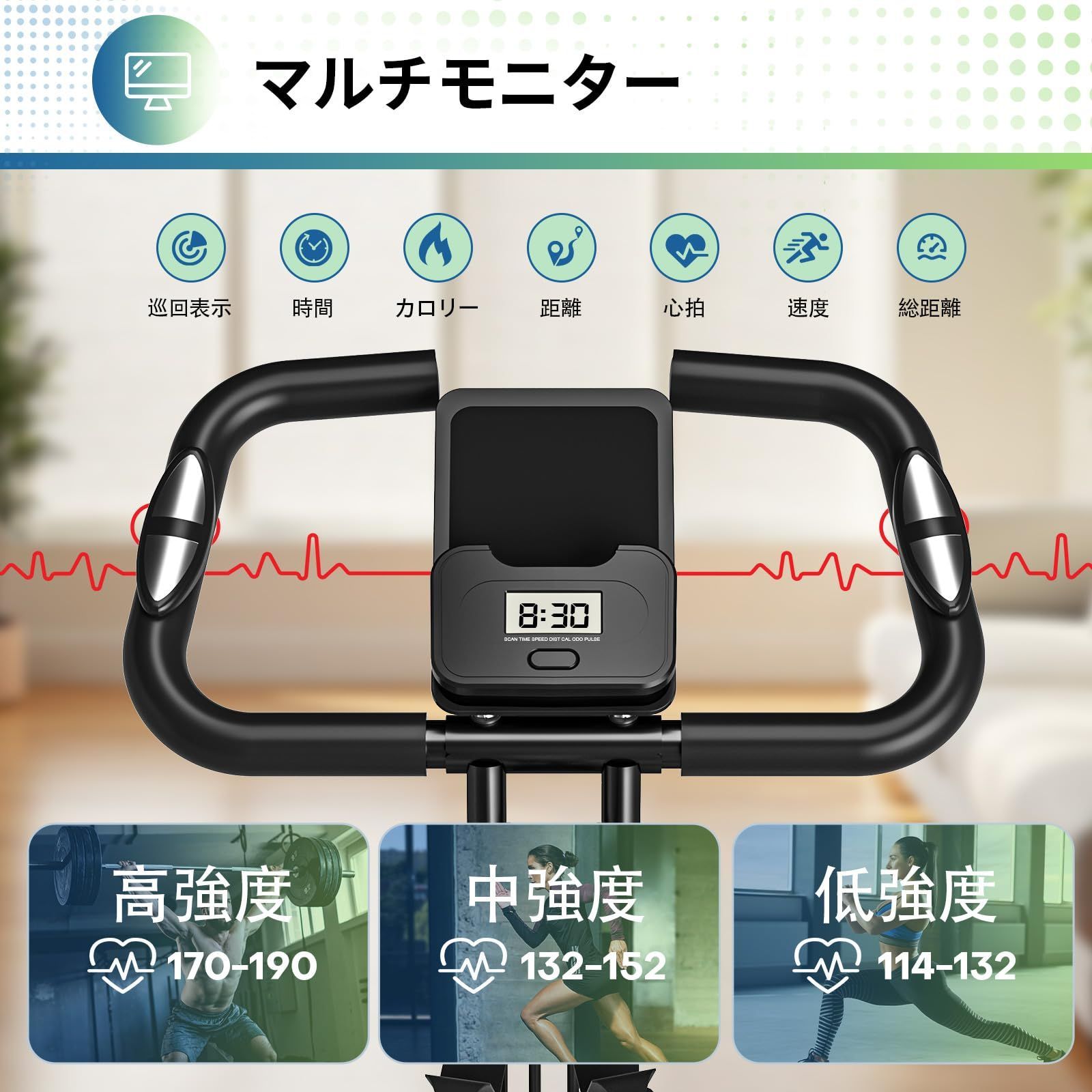 エアロバイク 家庭用 静音 フィットネスバイク 5機能 折りたたみ 16 