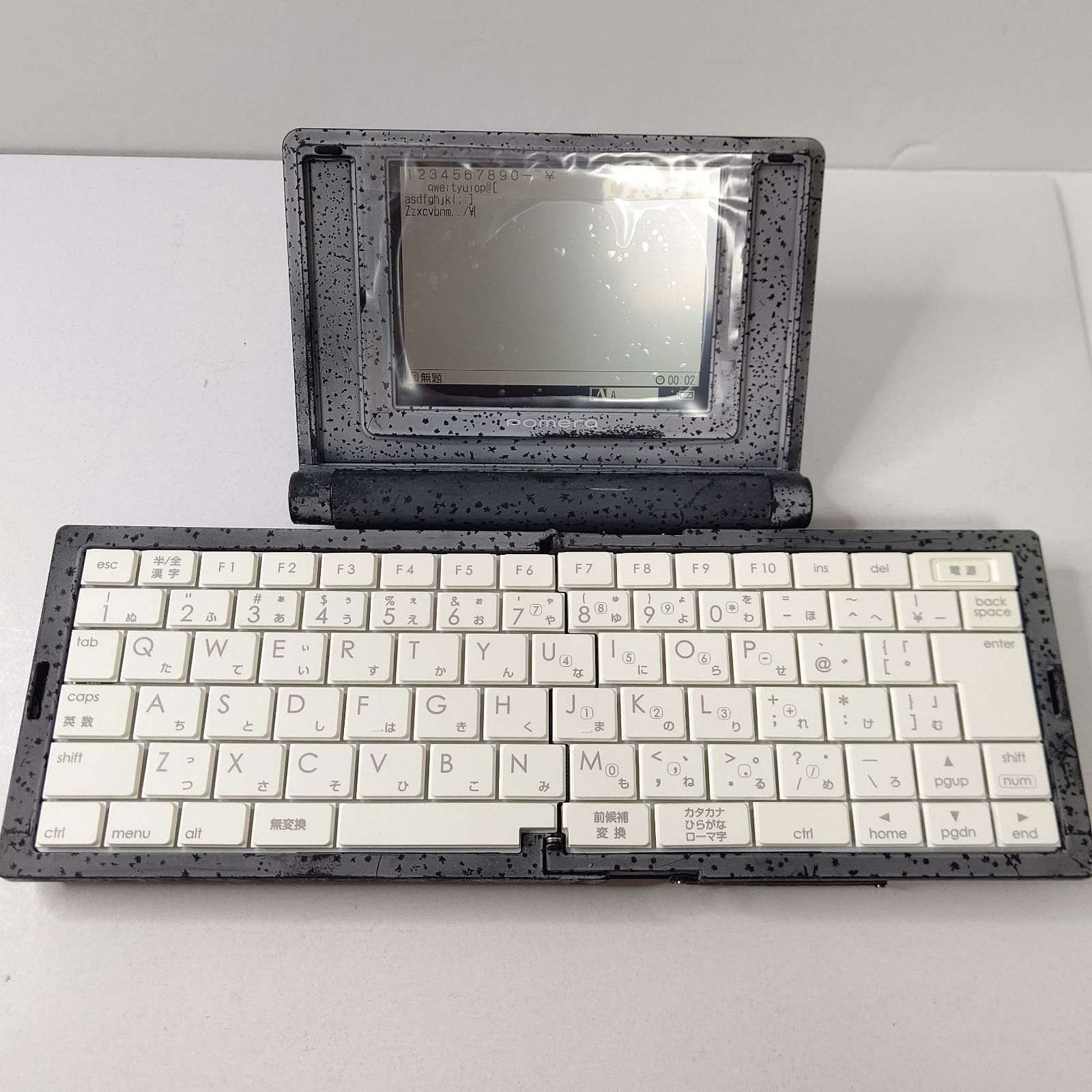 キングジム ポメラ DM10 限定カラー デジタルメモ 省電力 一式セット