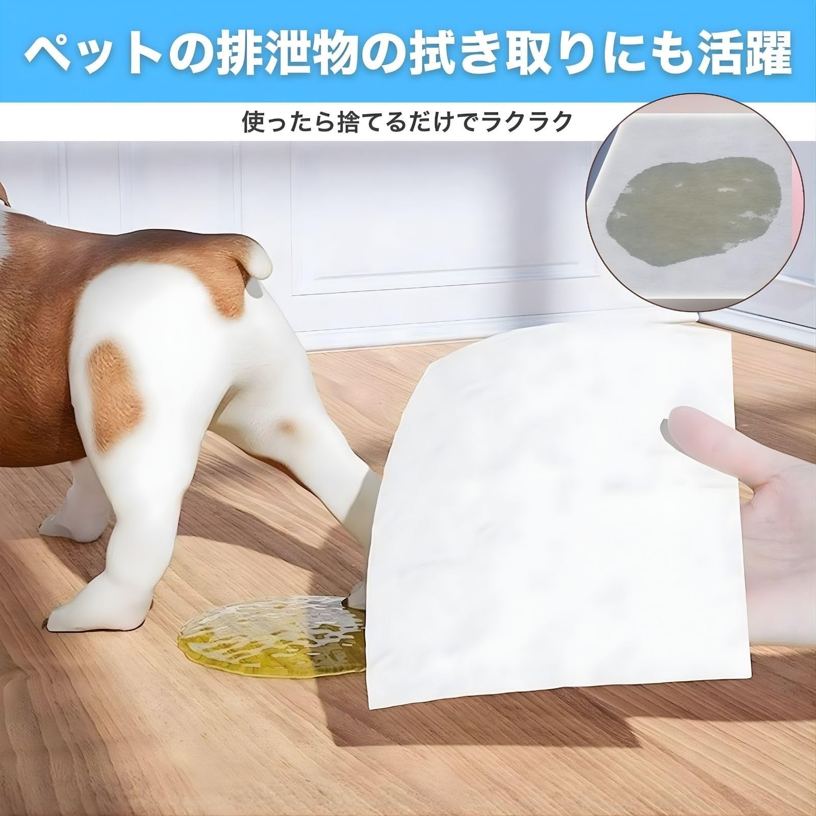 SESHIS バスマット 使い捨て 不織布 マット 掃除 あしふきマット 30×40cm 100枚 [30×40cm] [100]